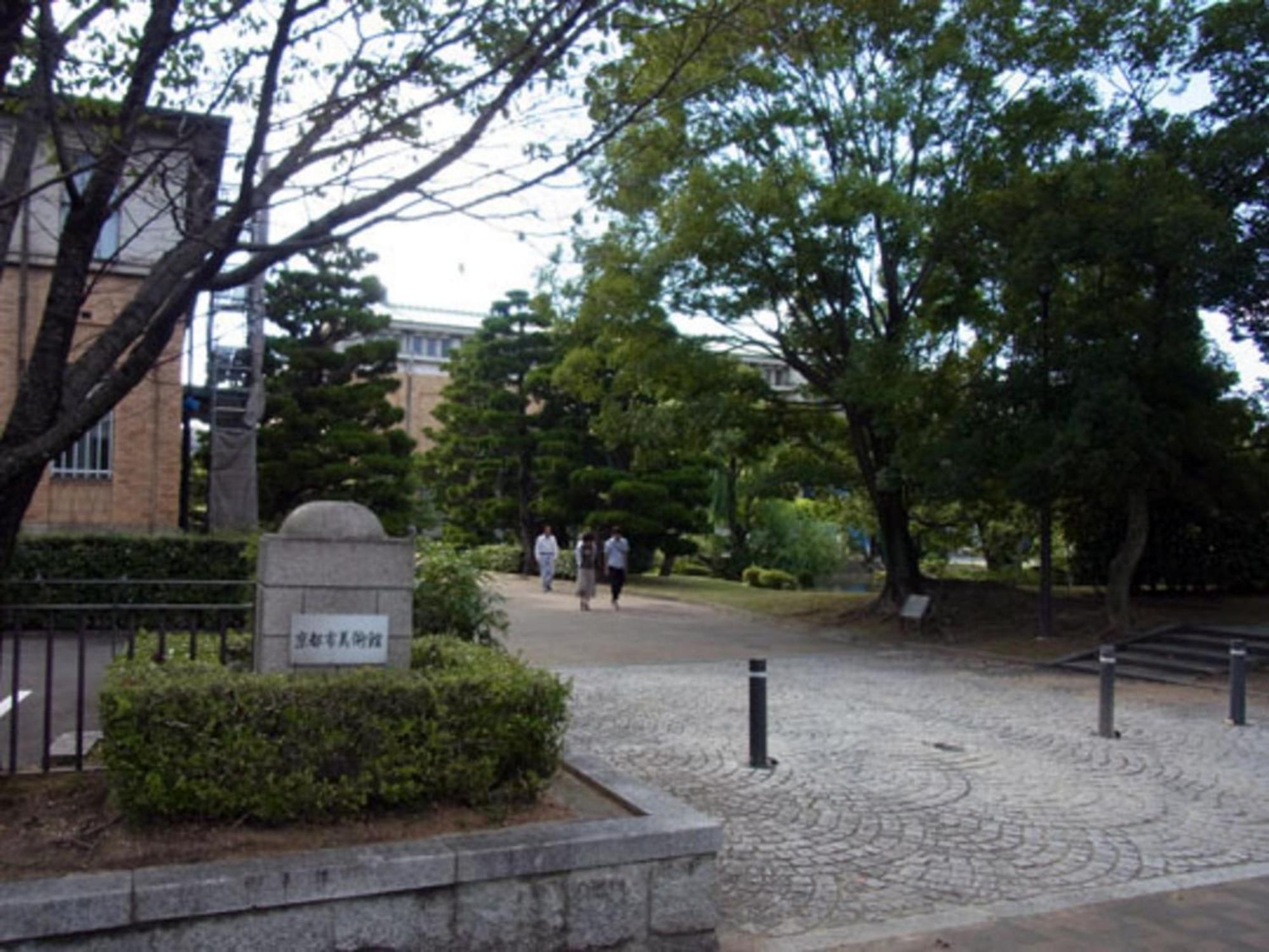 Gion Kinpyo - Vacation Stay 37330V Kjóto Exteriér fotografie