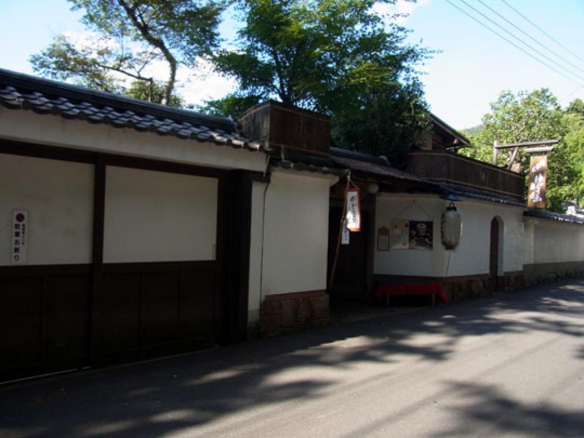 Gion Kinpyo - Vacation Stay 37330V Kjóto Exteriér fotografie
