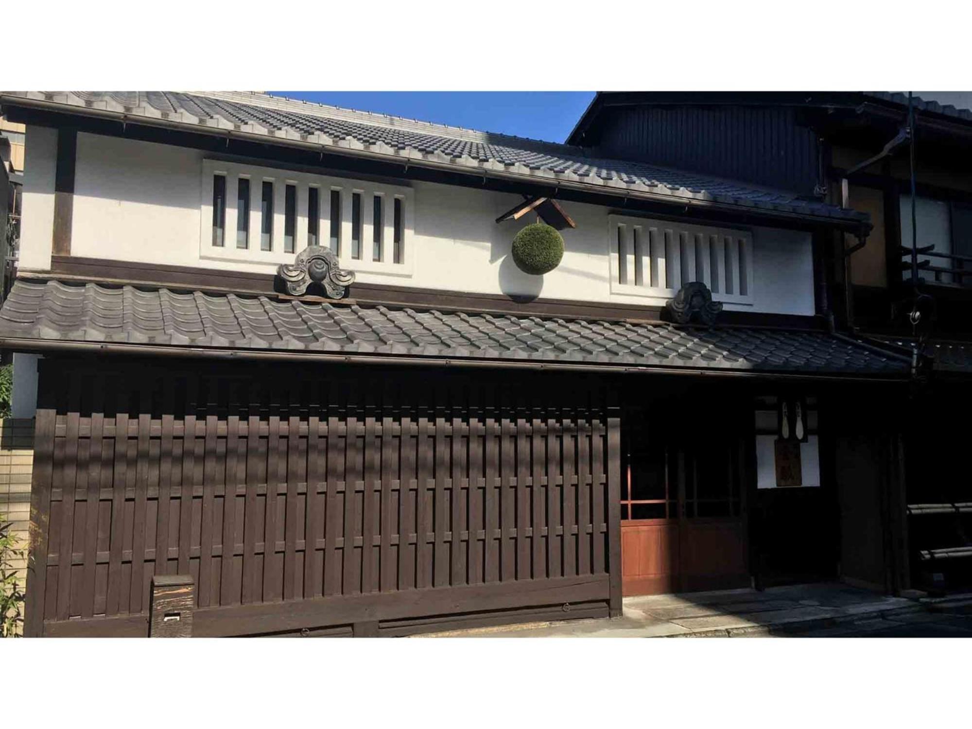 Gion Kinpyo - Vacation Stay 37330V Kjóto Exteriér fotografie