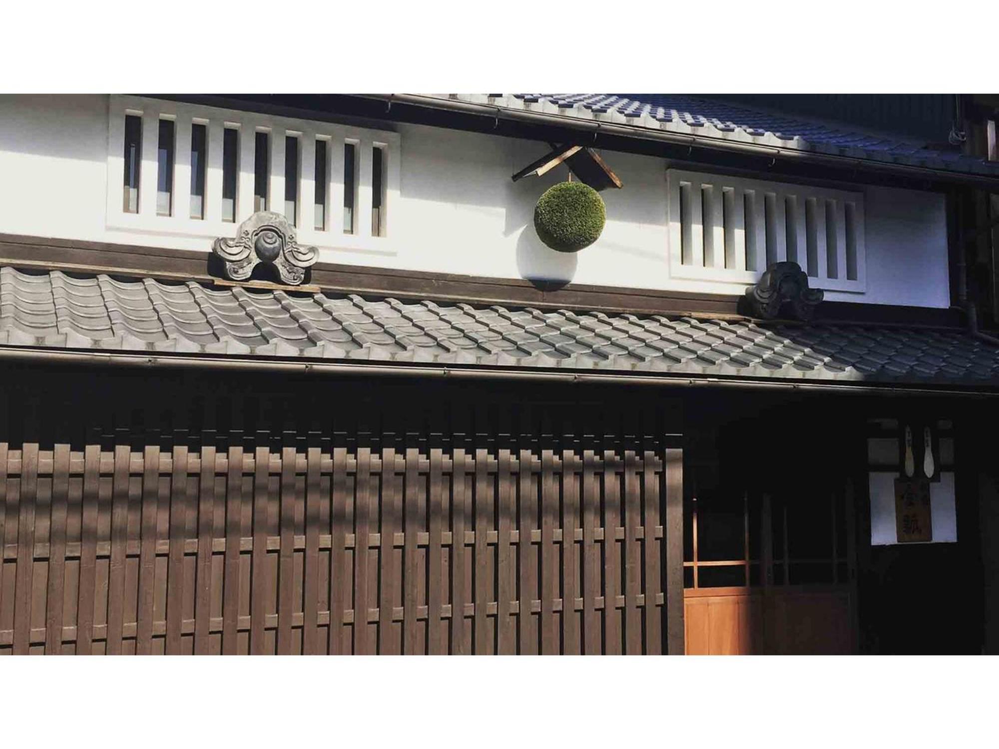 Gion Kinpyo - Vacation Stay 37330V Kjóto Exteriér fotografie