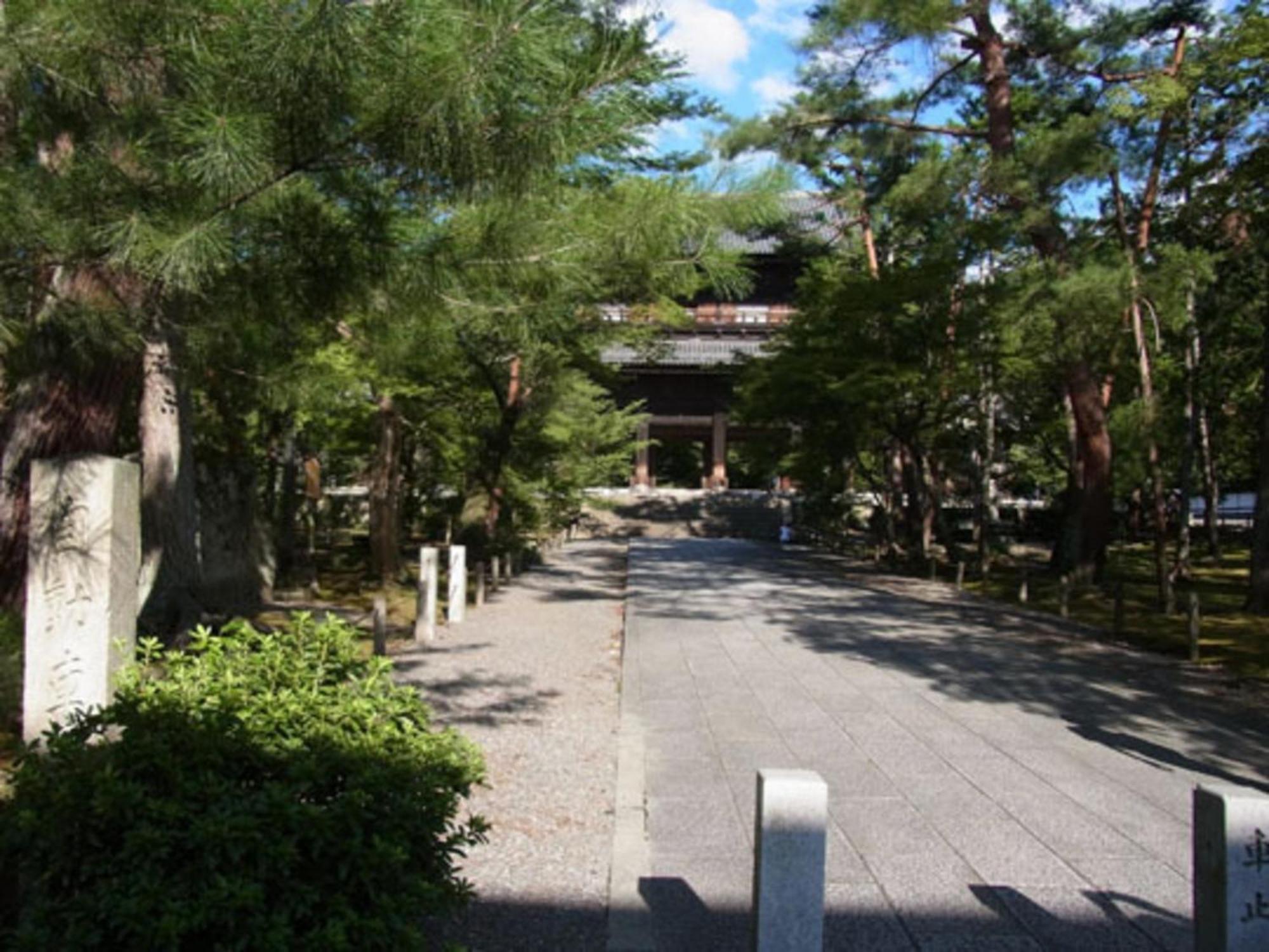 Gion Kinpyo - Vacation Stay 37330V Kjóto Exteriér fotografie